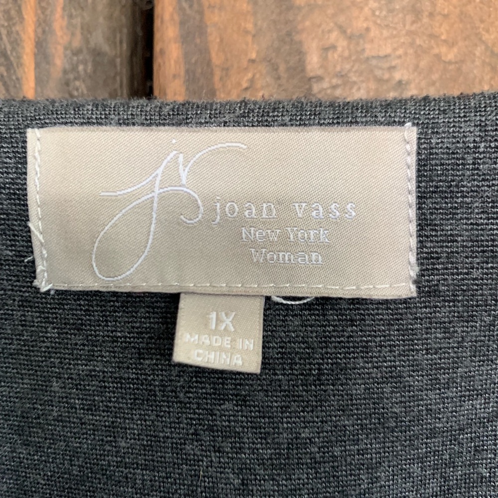 Gray Jacket - Picture 3 of 5
